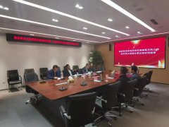 公司總經理到中建六局走訪調研，共同探討數字